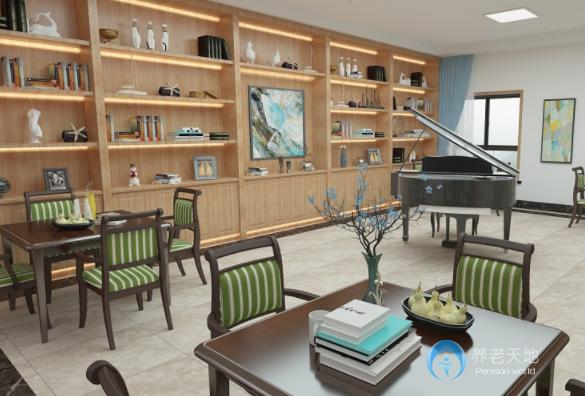 光大百齡幫·鳳凰家園長者養(yǎng)護中心