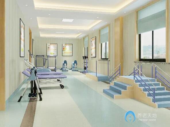 光大百齡幫·鳳凰家園長者養(yǎng)護中心