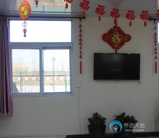 北京市順義區(qū)六福全營養(yǎng)老服務中心 北京市順義區(qū)六福全營養(yǎng)老服務中心