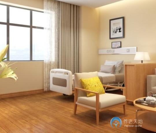 貴陽(yáng)愛璽養(yǎng)老服務(wù)中心