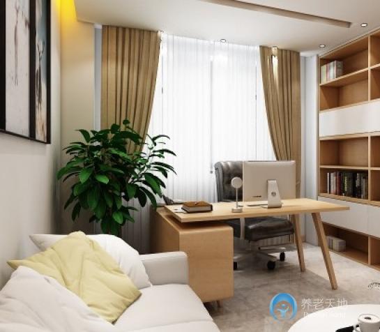 貴陽(yáng)愛璽養(yǎng)老服務(wù)中心