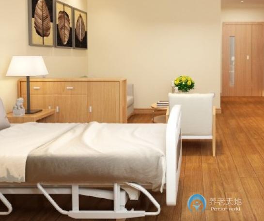 貴陽(yáng)愛璽養(yǎng)老服務(wù)中心