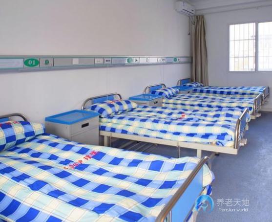 南京正陽老年護(hù)養(yǎng)院