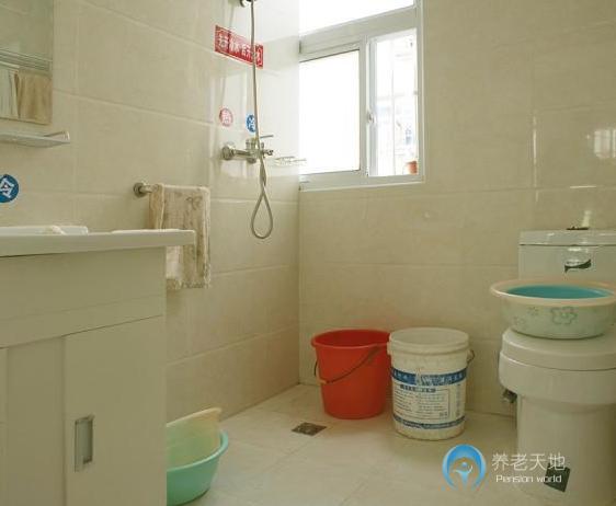 南京正陽老年護(hù)養(yǎng)院