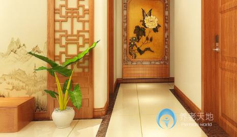 常州市武進區(qū)九洲金東方頤養(yǎng)園