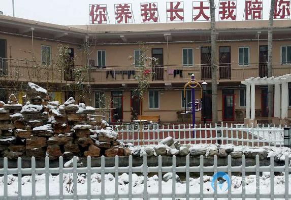 新鄉(xiāng)市五福養(yǎng)老院 新鄉(xiāng)市五福養(yǎng)老院