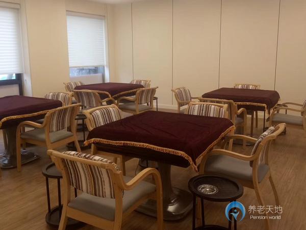 上海向陽(yáng)院長(zhǎng)者公寓滬太店