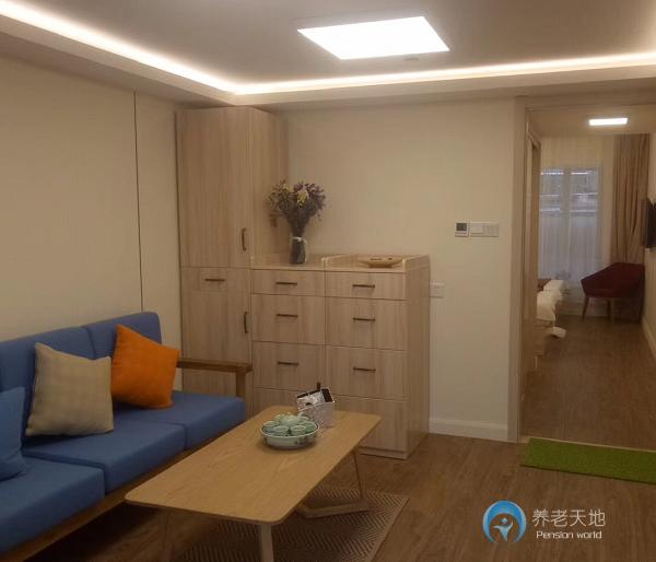 上海向陽(yáng)院長(zhǎng)者公寓滬太店