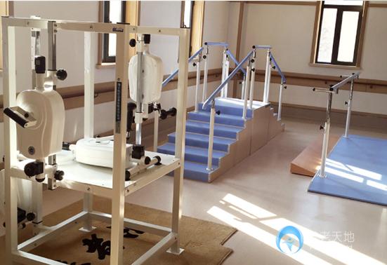 沈陽(yáng)泉輝國(guó)際老年康復(fù)中心（泉輝幸福長(zhǎng)者匯）