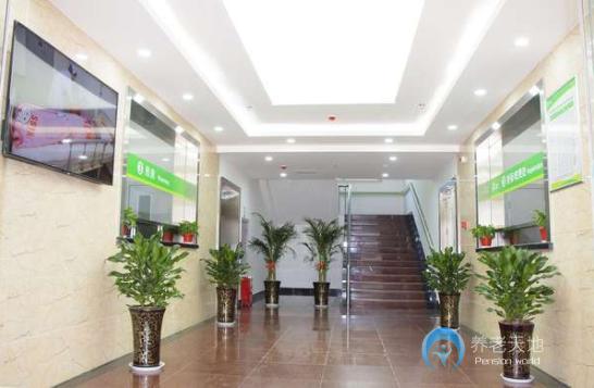 西安碑林區(qū)康福得護(hù)理院