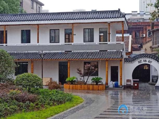 蕪湖鏡湖頤樂(lè)堂醫(yī)養(yǎng)結(jié)合老年公寓