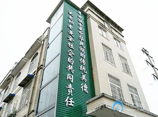 蚌埠高新區(qū)南山松嘉和路安養(yǎng)院