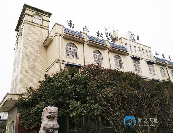 蚌埠高新區(qū)南山松嘉和路安養(yǎng)院