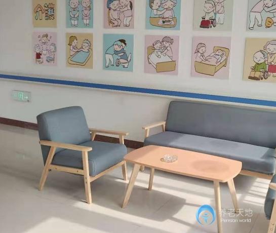 濟(jì)寧市任城區(qū)社會(huì)福利中心 濟(jì)寧市任城區(qū)社會(huì)福利中心