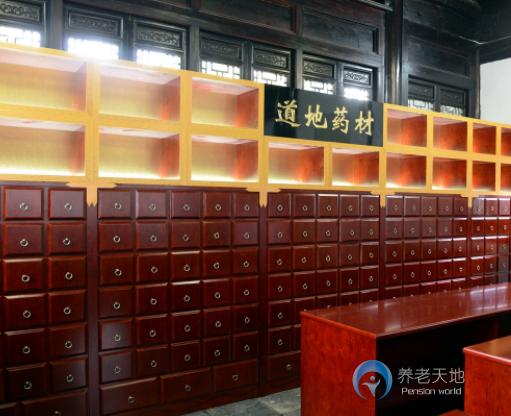 嘉興大樹(shù)銀杏養(yǎng)怡中心（大樹(shù)銀齡護(hù)理院）