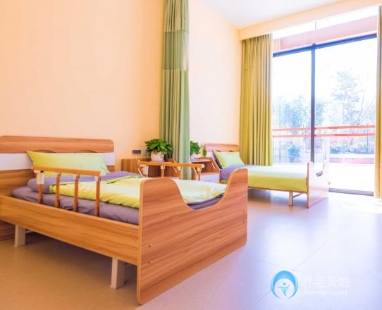 康和敏盛·普達養(yǎng)老護理院