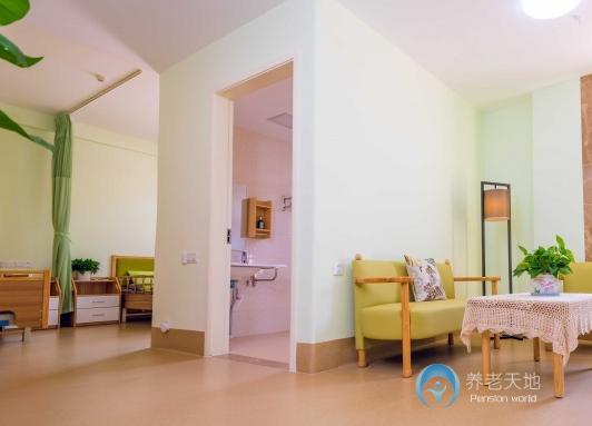 康和敏盛·普達養(yǎng)老護理院