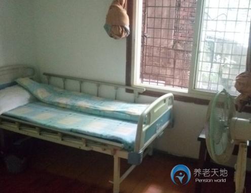 重慶永川區(qū)愛(ài)心老年公寓