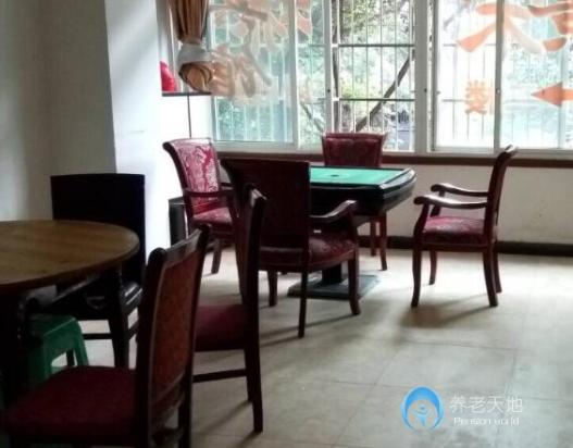 重慶永川區(qū)愛(ài)心老年公寓