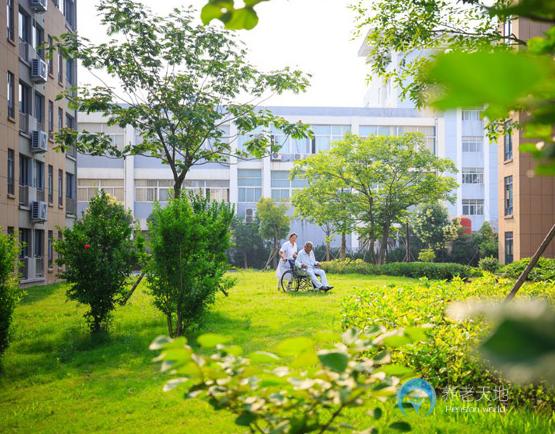 宿遷泗洪縣幸福園養(yǎng)老護理院
