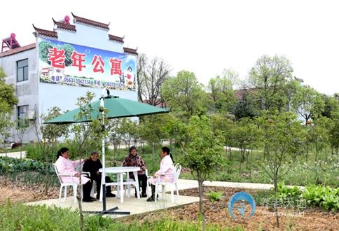 宣城德美老年公寓