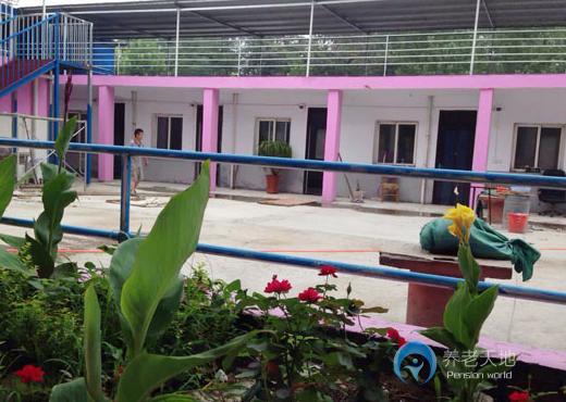 洛陽(yáng)市澗西區(qū)馨樂(lè)園養(yǎng)老院