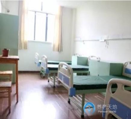 上海大眾養(yǎng)老院 上海大眾養(yǎng)老院