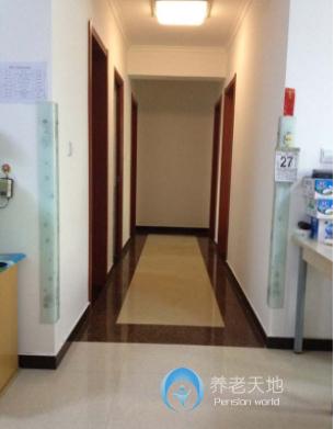 陜西省西安市未央?yún)^(qū)溫馨之家敬老院 陜西省西安市未央?yún)^(qū)溫馨之家敬老院