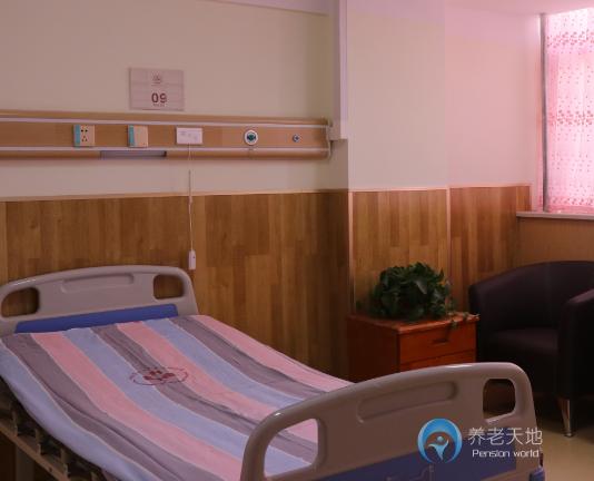 西安和平新時代護理院