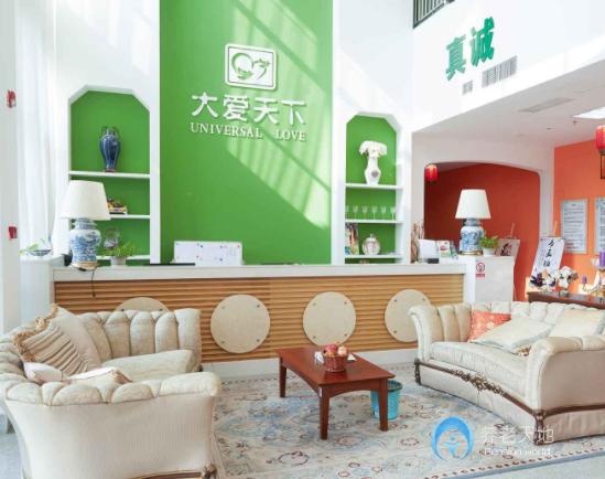 杭州綠城大愛(ài)天下余杭頤養(yǎng)中心