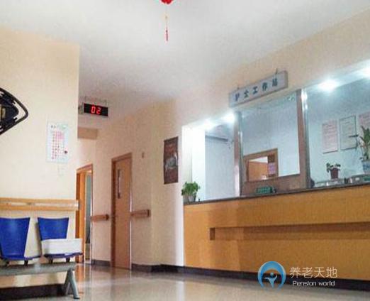 宜昌市點(diǎn)軍區(qū)長(zhǎng)壽老年之家