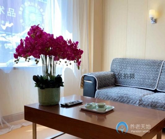 沈陽市沈河區(qū)時代芳華養(yǎng)老中心