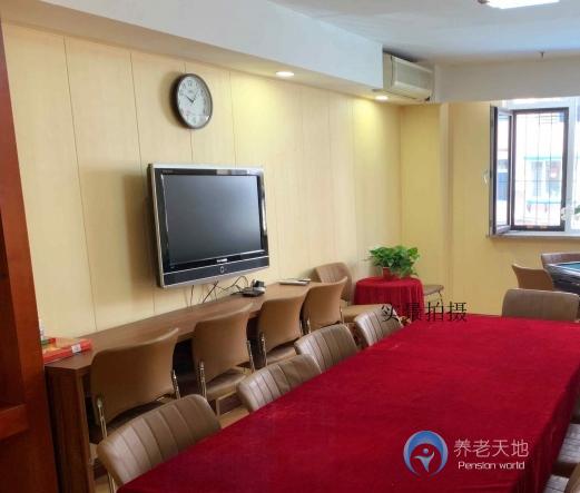 沈陽市沈河區(qū)時代芳華養(yǎng)老中心