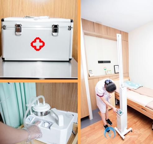 銅陵市普親天井湖老年養(yǎng)護(hù)中心