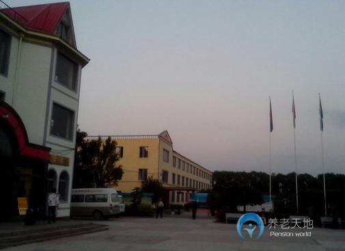 沈陽世外桃園老年養(yǎng)護(hù)中心