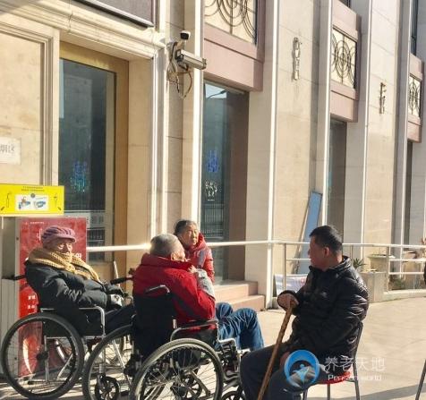 上海新開元頤養(yǎng)院 上海新開元頤養(yǎng)院