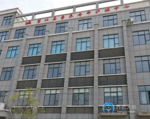 望江縣壹養(yǎng)老年護理中心