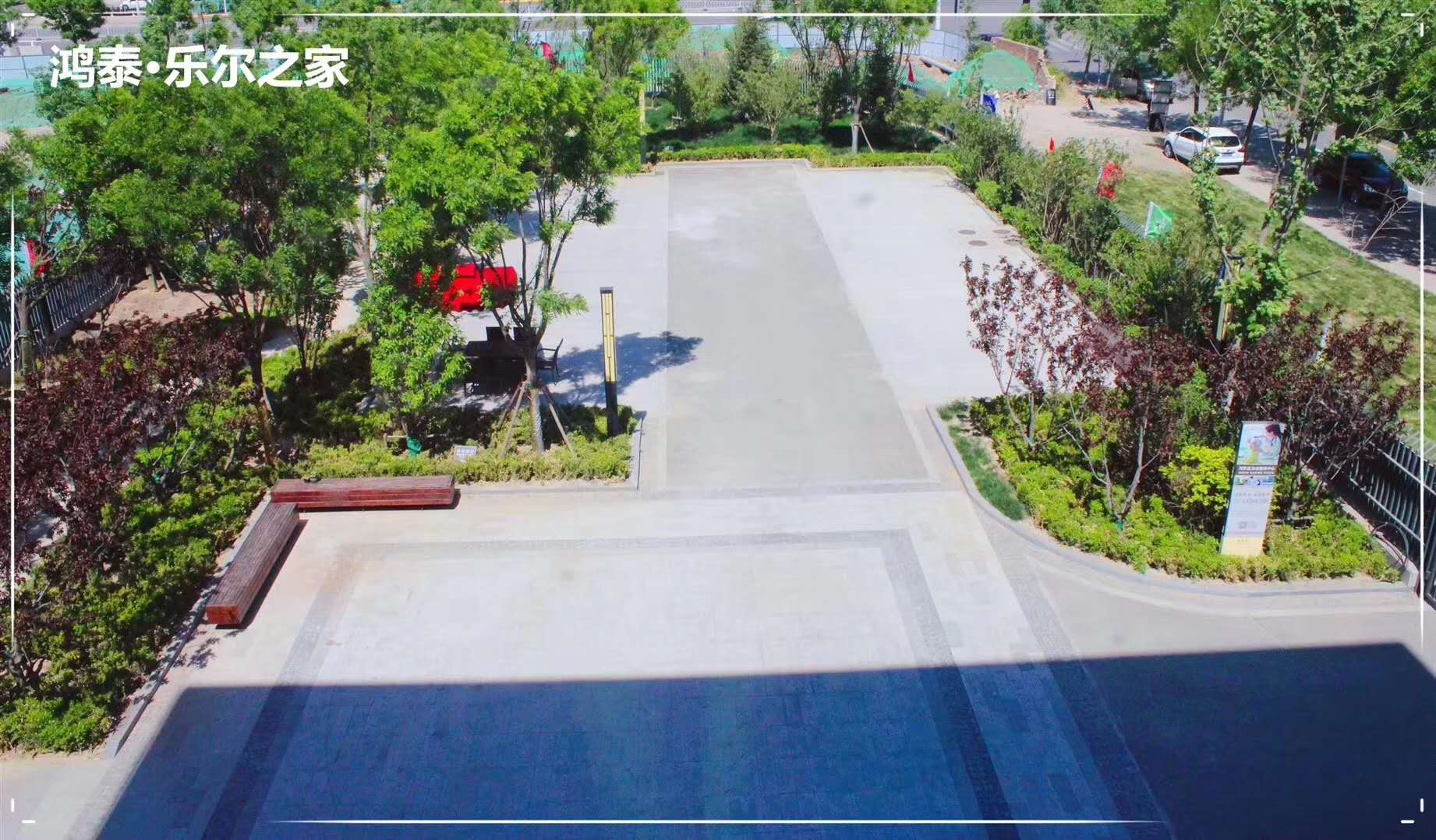 鴻泰樂爾之家天津河東區(qū)雍景灣店 鴻泰樂爾之家天津河東區(qū)雍景灣店