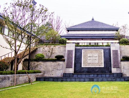 宜昌葛洲壩頤福樂園養(yǎng)老公寓