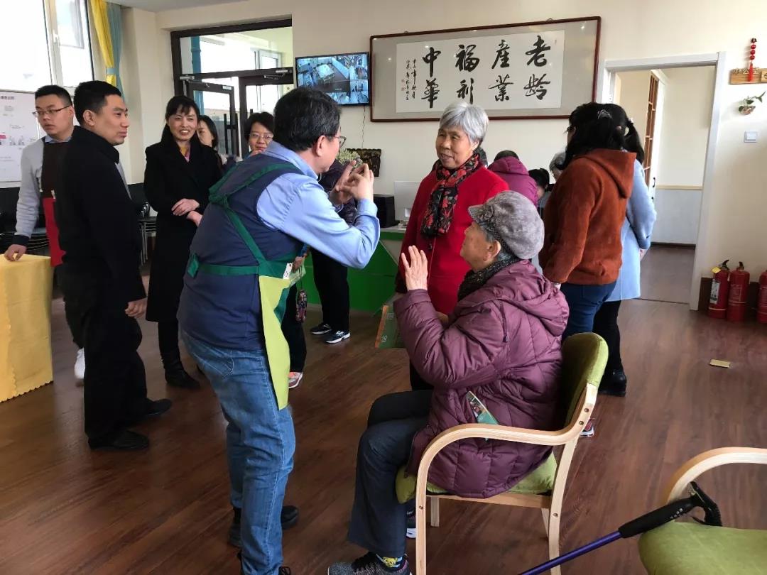 太原易照護養(yǎng)老院