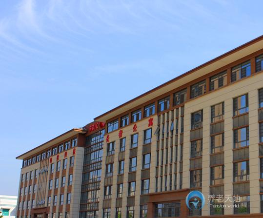 常州國投健康長者公寓