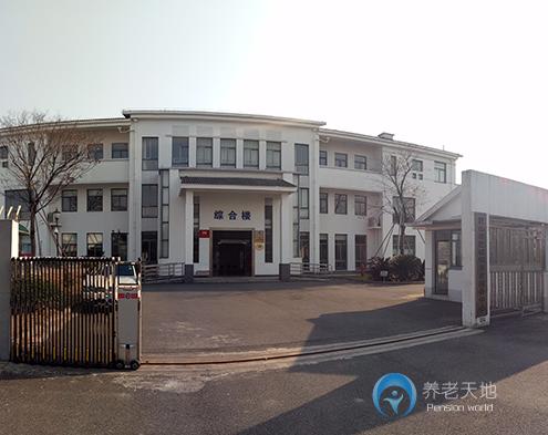 九如城（陽(yáng)澄湖）康養(yǎng)中心