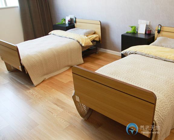 南通禮愛介護中心