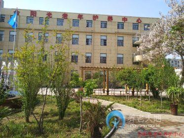 開(kāi)封市金陽(yáng)光老年養(yǎng)護(hù)中心