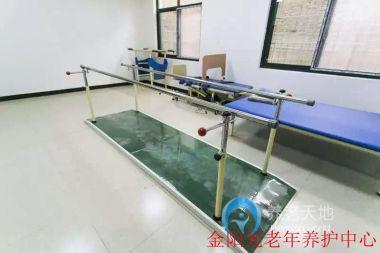 開(kāi)封市金陽(yáng)光老年養(yǎng)護(hù)中心