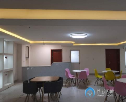 德闌居老年康養(yǎng)中心