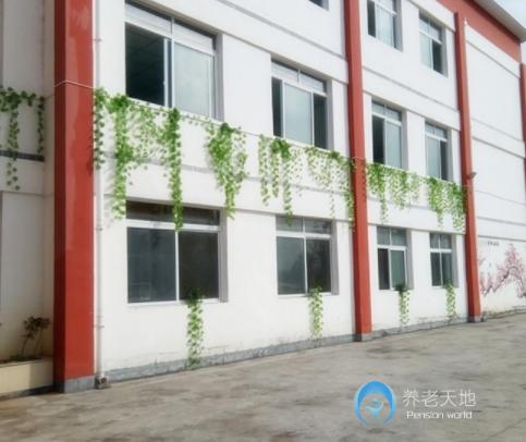 萬山區(qū)社會(huì)養(yǎng)老服務(wù)中心