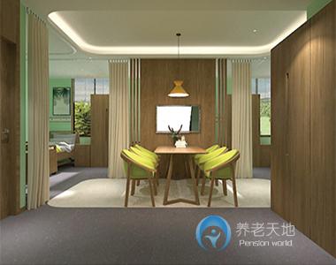 高堂養(yǎng)老南京林院頤養(yǎng)中心（南京高堂妙耳山）