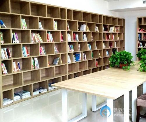 重慶萬壽福居養(yǎng)老服務(wù)中心