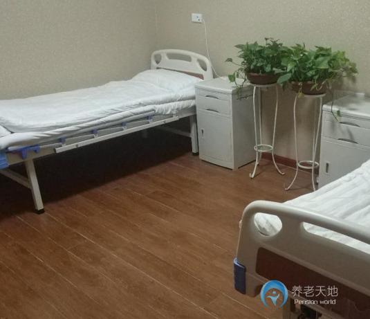 重慶萬壽福居養(yǎng)老服務(wù)中心